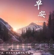 av麻豆电影-影视文化视角下的纯真与多元 —— 影视作品内容差异及其社会影响探讨