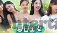 国产av麻豆-国产博金影视的审美与文化探索，麻豆在其中的角色与价值