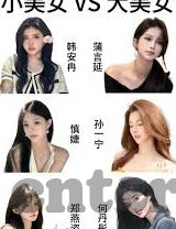 国产午夜福利av在线麻豆-国产午夜福利AV在线麻豆的灰色地带探索与反思