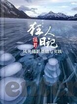 麻豆av正在播放-不容错过的网络文化现象，麻豆AV的实时播放魅力