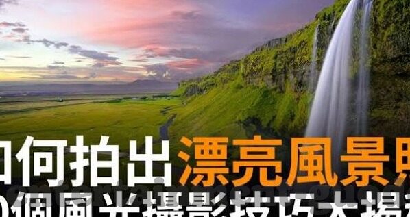 麻豆传媒女主角-当日聚焦，麻豆传媒女主角的银幕剖析