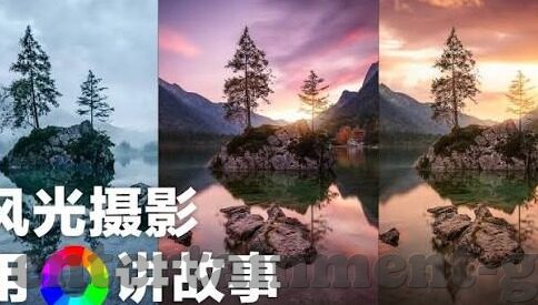 日韩 色人妻-探索日韩文化中的色人妻现象，爱与禁忌的交织