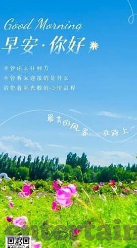 糖心视频vlog在线观看-揭秘糖心视频Vlog，在线观影新体验
